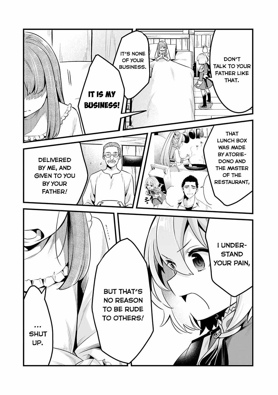 Welcome to Cheap Restaurant of Outcast! Chapter 55 27